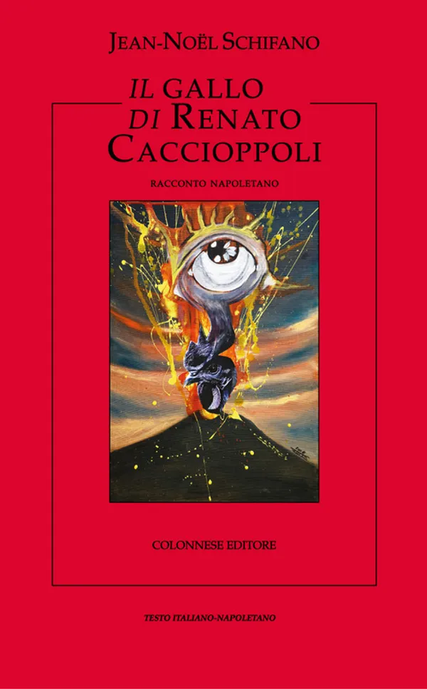 Copertina di Il gallo di Renato Caccioppoli
