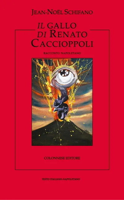 Copertina di Il gallo di Renato Caccioppoli